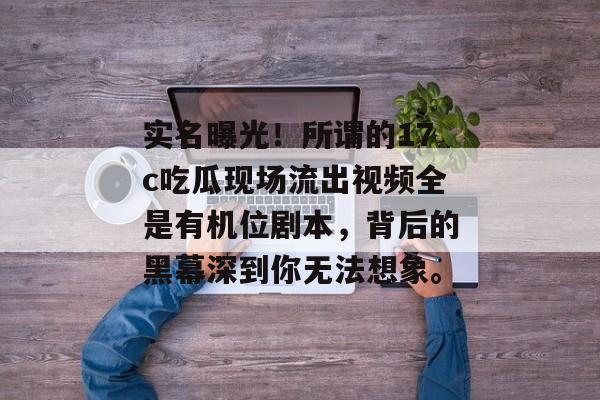 官网寻址站 第2页
